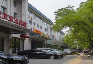 廣東攪拌摩擦焊定制費(fèi)用